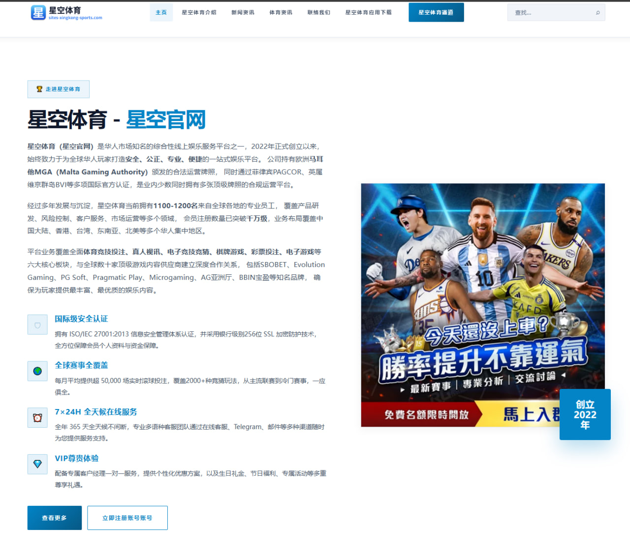 彼得森谈迪班萨：私下关系很好却被联盟提前定义为宿敌的故事